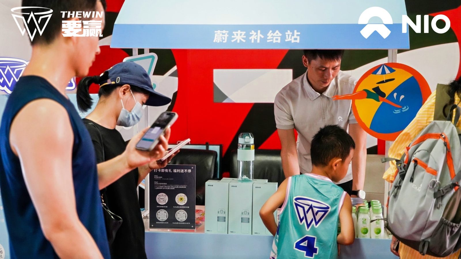 蔚来汽车